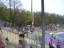 Aue - VfL Bochum - photo